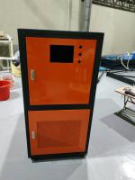 常壓大型乾燥機