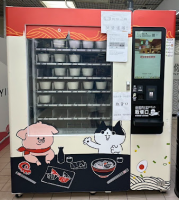 見你一麵智能自動即食料理販賣系統