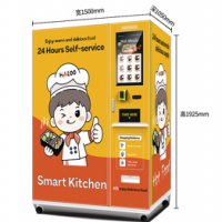 21.5-inch Touchscreen Frozen Single-Furnace Meal Box Vending Machine (See-You Noodle)